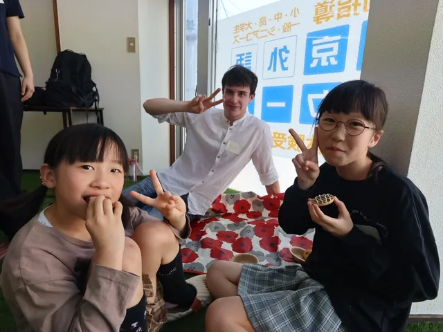 国際交流イベント｜海外の先生と一緒に手作りクッキーを実食