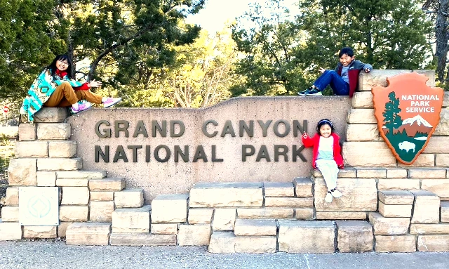 アメリカ滞在中に兄弟で訪れたグランドキャニオン国立公園